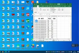 如何去除excel单元格左上角的绿色箭头#excel #表格视频封面