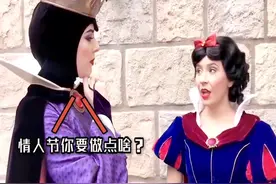 小时候喜欢白雪公主，长大后却爱上了毒皇后这个婆娘😆视频封面