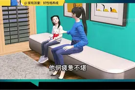 航天员返回地球时，出舱后为什么要被抬着走？#家庭教育 #育儿 #涨知识 视频封面