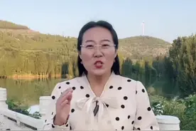 你知道水浒第一美女是谁吗？#金牌导游带您游读济宁 #遇见济宁 #梁山108将 @济宁文旅视频封面