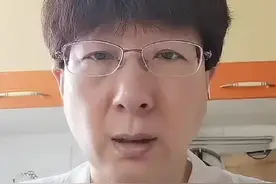 #协和韩冰医生 胎盘大补？真的有用？能不能吃？#涨知识 #医学科普 #血液病视频封面