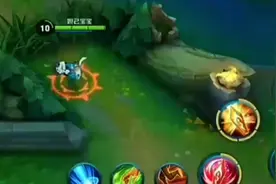 王者老版本狄仁杰#老版狄仁杰#狄仁杰视频封面