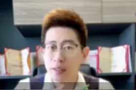 警察突然上门，要带你走，该怎么办？#法律咨询 #刑事律师 #普法行动视频封面