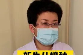 打三针乙肝疫苗后1~2月检查抗体，若低加一针，如无加三针，若还没有也不用担心，这样的人不易得乙肝#乙肝疫苗