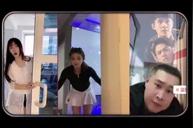 大火的蓝线合拍教程#蓝线合拍特效 #手机剪辑