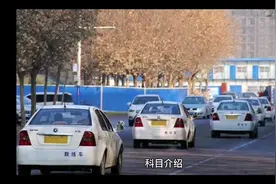 中国艺术研究院艺术学理论806非物质文化遗产保护研究考研信息视频封面