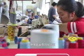 #来西瓜看纪录片 #回家 回家第2集：学芭蕾有多苦？中央舞团团长当场脱下鞋，记者惊呆了视频封面