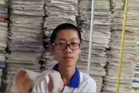 #初中 #中考 #学习 #学习方法 #少年强则国强 视频封面