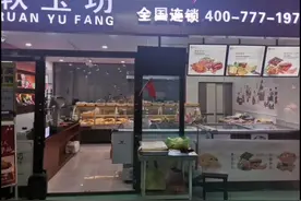 商铺发红包，客户凭手气最佳者截图免费领取对应物品视频封面
