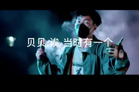 #李京泽  #李京泽贝贝 主宰 足彩 独买 五百关于足球的一个demo视频封面