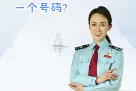 享受住房贷款利息专项附加扣除，房屋证书号码是房屋所有权证、不动产权证上哪一个号码?@抖音短视频 @抖音视频封面