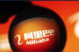 阿里组织调整：俞永福担任本地生活CEO，合伙人吴敏芝赴蚂蚁集团任职视频封面