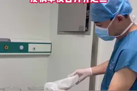 #42岁男子肺部洗出17升“牛奶” ，西安市胸科医院呼吸与危重症医学科主任顾兴介绍：#肺泡蛋白沉积症是一种罕见病，目前发病原因不明，据统计，发病率仅百万分之三，目前患者已康复出院。#守护健康 视频封面