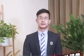 从韩国进口KF94口罩加价销售，要资质吗？会不会违法？#口罩口罩 @抖音短视频视频封面