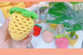 🍓草莓鸡蛋袋|新手零基础钩针编织教程五#笑笑毛线屋 #手工DIY #端午蛋袋视频封面