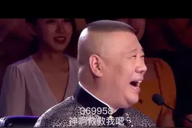 数字含义密码，合集的数字！@伊万🎤 小姐姐唱的#数字 #数字含义 #上热门