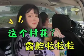 你们要的塞尔维亚小姐姐露脸视频来了，#塞尔维亚 #海外生活@DOU+小助手 视频封面