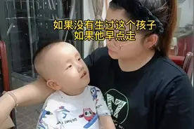 #基因突变罕见病 怕他比我早，也怕他比我晚，谁能懂这种心理……视频封面