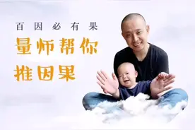 喜欢冷暴力的人心里真实想法原来是这个，懂了它远离冷暴力视频封面