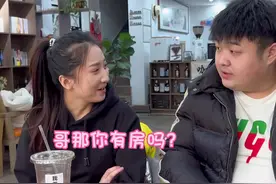 瞧不起谁呢？视频封面