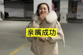 今天终于亲到她了，谈恋爱技巧，你学会了吗#vlog日常 #情侣 #一定要看到最后视频封面