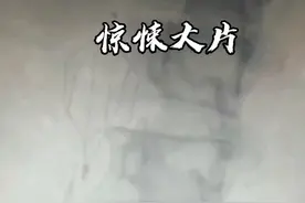 #实拍原视频 #你知道这是在干啥吗 #遇事不要慌先拍个抖音压压惊视频封面