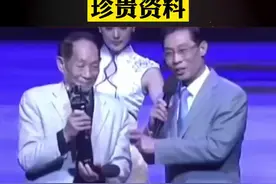 珍贵画面，袁隆平钟南山罕见同台