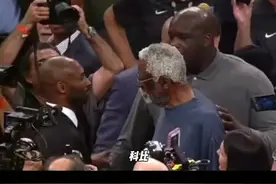 当球星遇到前辈时 不同的反应#热门nba#科比视频封面