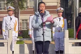 听！紫石女孩儿激情洋溢的国旗下讲话！#校园生活 #记录校园生活 #海安海安 #身边的风景 #幸福海安 #紫石中学 #少年强则国强 #感动瞬间 #向英雄致敬 #祖国万岁 #国家公祭日 视频封面
