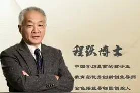 宝宝一岁多了能否用牛奶替代奶粉呢？看看程博士怎么说。双击关注我一起科学育儿。#知识产权与健康中国 #育儿视频封面