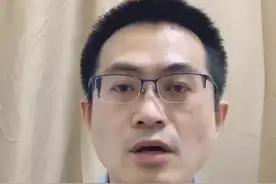 突然发作的大面积红斑和风团，特别痒，这是急性荨麻疹，可以这样处理#武汉加油 ！中国加油！医务工作者平安归来！视频封面
