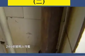 年轻男女远赴缅甸北部 追寻“发财梦” 不料掉进人间地狱 视频封面