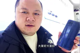 #realme真我 是什么牌子手机？ 老郭推荐花少钱买性价比高的手机视频封面