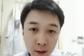 烫伤后起水泡，能不能挑？#烫伤视频封面