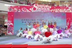 《奇妙的惊喜》完整版，适合8周岁以上小朋友#热身舞蹈 #少儿舞蹈视频封面