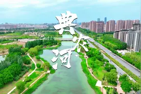 炎夏已至，万木葱茏，百花齐放，碧波荡漾，正值人间好时光。视频封面