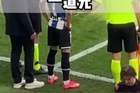 #武磊 #西班牙人 亚洲球王武磊替补登场，绝杀进球！战胜塞尔塔，仿佛在中国足球黑暗里一道光！视频封面