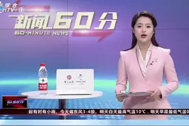 如何自测#脱发？掉#头发 可不是小事情！@杭州综合频道视频封面