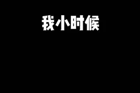 送大侄儿一整套乐高超跑车队，隔壁小孩都馋哭了#乐高法拉利 #乐高机械组 #乐高车队 #宅物 #充能计划视频封面