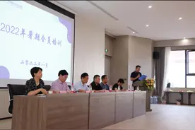 “一辈子做老师，一辈子学做老师” “没有爱就没有教育” 先生视频封面