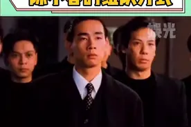 #陈小春 和#黄贯中 这对话无缝衔接港剧，组队也有大格局视频封面