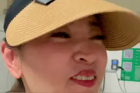 又是被崔晋坑了的一天 美好的心情被破坏了视频封面