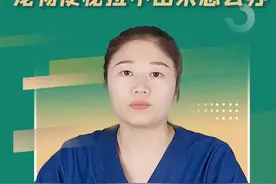 铲屎官没💩可铲了？可能是这几种原因引起的～#宠爱一派 @抖音短视频 视频封面