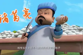 今天的课题是全力以赴，达到外卖的最高境界😎视频封面