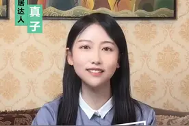 价格超过汤臣一品，郭敬明的房子真的豪！#郭敬明 #豪宅 #欧式古典 #水晶吊灯视频封面