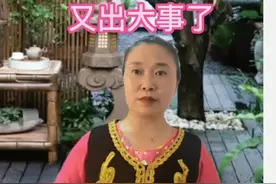 房证上是出让和转让很重要#房产知识 #买房 #房产视频封面