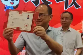 四川首封录取通知书，马上发出！等会小电跟上！@抖音校园 @中国大学生在线 视频封面