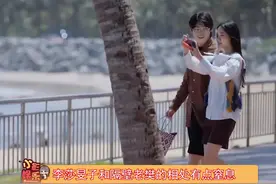 #李莎旻子隔壁老樊相处方式，我只想说李莎旻子就算爱音乐，也别太委屈自己，大热天穿长袖不热才怪视频封面