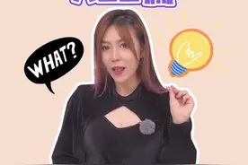 看完这个视频，我不信你还不知道“abo”是什么意思#abo#顶级掠食者#水千丞#抖音全民好书计划#都来读书视频封面