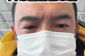 #切尔西球迷纷纷留言阿布 #阿布出售切尔西净收益将捐出 #阿布出售切尔西 @DOU+小助手 #切尔西 再见阿布#我要上热门视频封面
